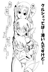 Post 2004178