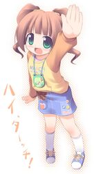 Post 2004655