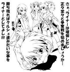 Post 2004179