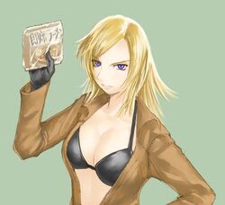 Post 2004032