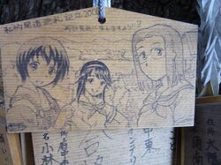 Post 2004428