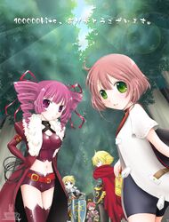Post 2004205