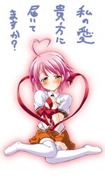 Post 2004366