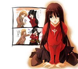 Post 2004324