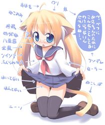 Post 2004217