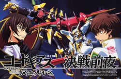 Post 2004119