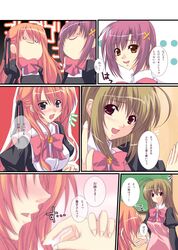 Post 2004309