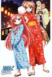 Post 2004143