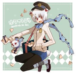 Post 2004234