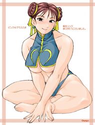 Post 2004043
