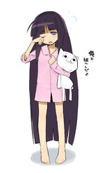 Post 2004430