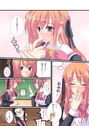 Post 2004924