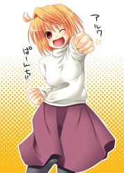Post 2005155