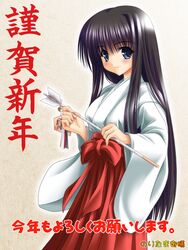 Post 2005193