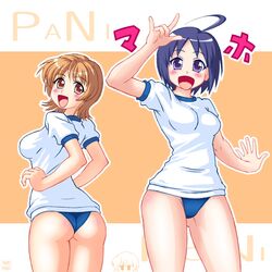Post 2005209