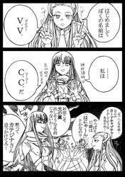 Post 2004904