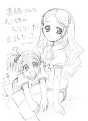 Post 2005680
