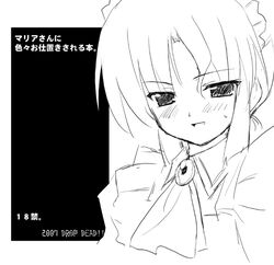Post 2005097