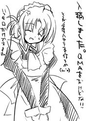 Post 2005036