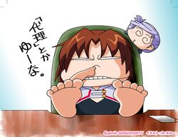 Post 2005271