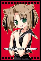 Post 2005810