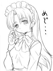 Post 2005112