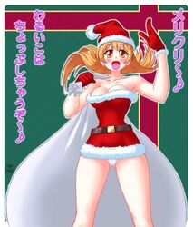 Post 2005210