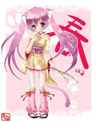 Post 2005037