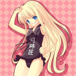Post 2005827