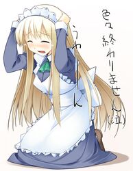 Post 2006374