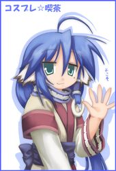 Post 2006633