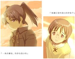 Post 2006813