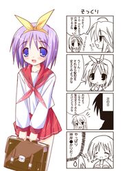 Post 2006560