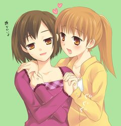 Post 2006528