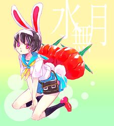 Post 2006103