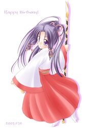 Post 2006650