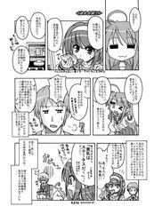Post 2006714