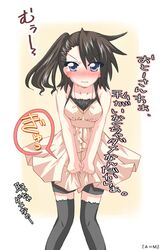 Post 2006486