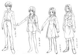 Post 2006298