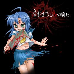 Post 2006807