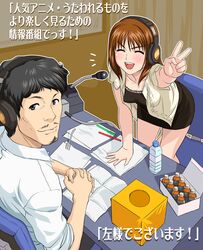 Post 2006710