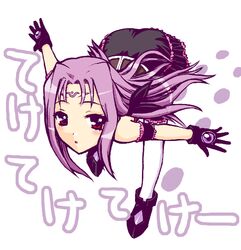 Post 2006867