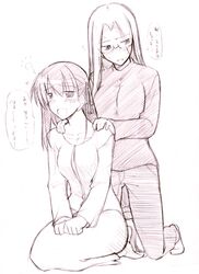 Post 2006384