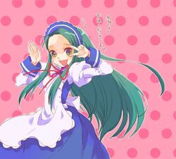 Post 2006102