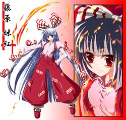 Post 2006617