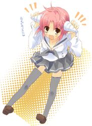 Post 2007135