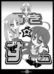Post 2007290