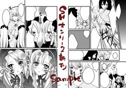 Post 2007164