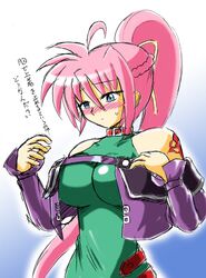 Post 2006943
