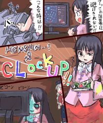 Post 2007730